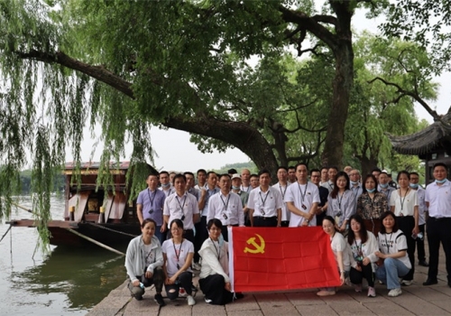 浙江凯发一触即发党支部开展迎“七一”主题党日活动